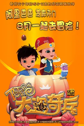 草草影院在线观看视频